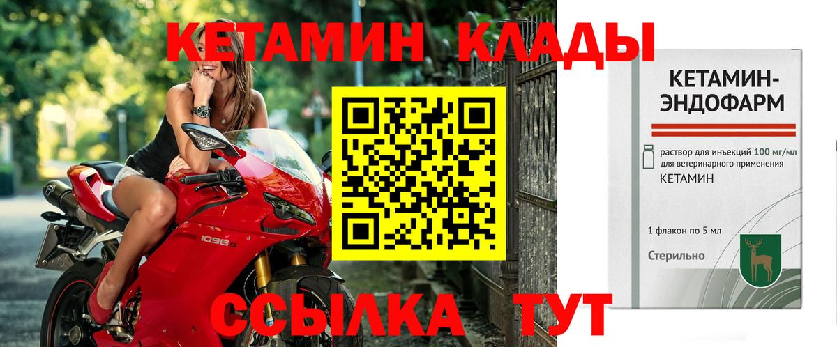 A PVP Чебаркуль