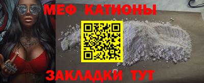 синтетический гашиш Будённовск