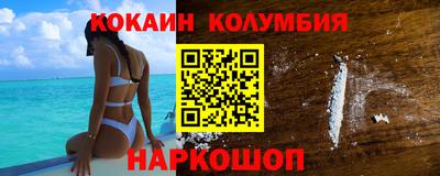 мяу мяу мука Бугуруслан