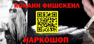 мяу мяу мука Бугуруслан