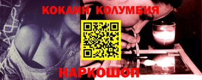 мескалин Бузулук