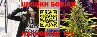 мескалин Бузулук