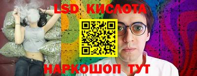 мяу мяу мука Бугуруслан