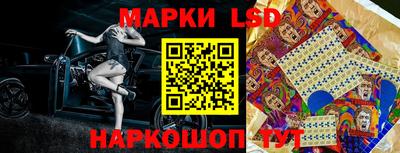 синтетический гашиш Будённовск