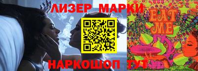 apvp Новозыбков
