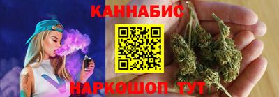 мескалин Бузулук