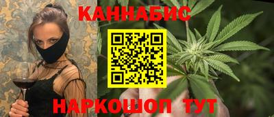 мяу мяу мука Бугуруслан