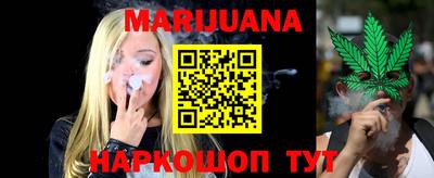 синтетический гашиш Будённовск