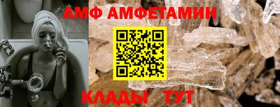 синтетический гашиш Будённовск