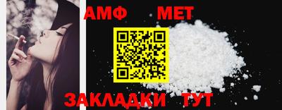 синтетический гашиш Будённовск