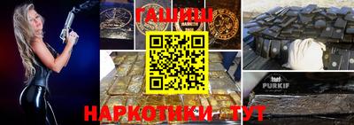 мескалин Бузулук